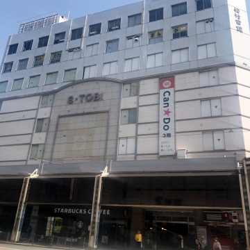S東美