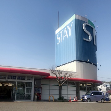 Sマート新漁港店