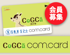 CoGCa com.card
