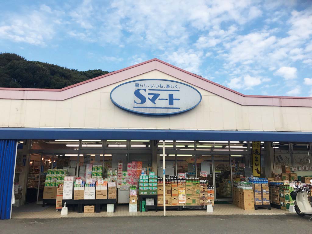 店舗紹介 s東美 sマート
